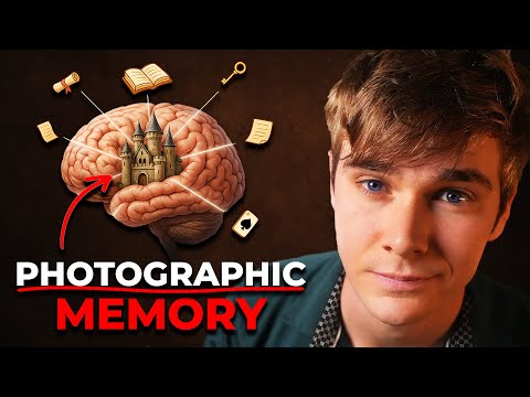 Видео: ДРЕВНИЙ МЕТОД ЗАПОМИНАНИЯ ВСЕГО