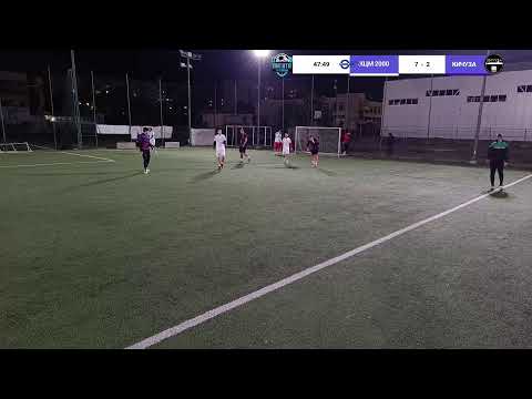 Видео: Първа Лига
КЦМ 2000 VS КИЧУЗА