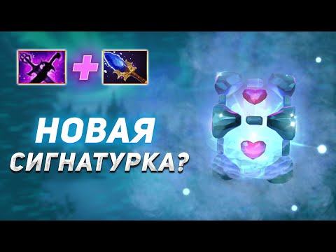 Видео: НОВАЯ СИГНАТУРКА ВИЧБЛЕЙДА? / WITCHBLVDE НА ВИСПЕ / Witchblade нарезки