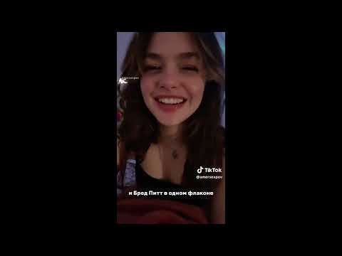 Видео: Переписки Пэйтона и Т/и милые/смешные/грустные/ часть ¿