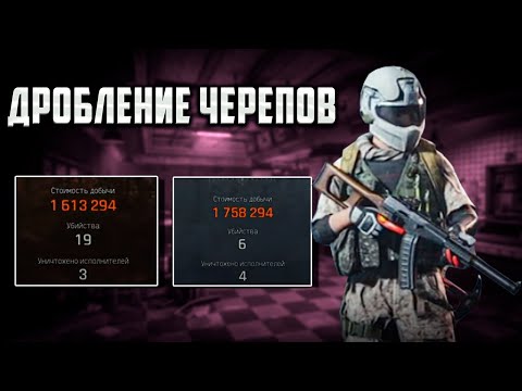 Видео: Долина с имбой 1 сезона в Arena Breakout Infinite | #arenabreakoutinfinite #arenainfinite