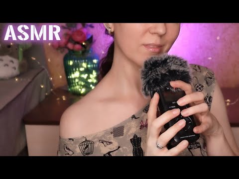 Видео: АСМР ЗВУКИ РТА, ДВИЖЕНИЯ РУК и НЕРАЗБОРЧИВЫЙ ШЁПОТ / ASMR MOUTH SOUNDS, INAUDIBLE WHISPERS