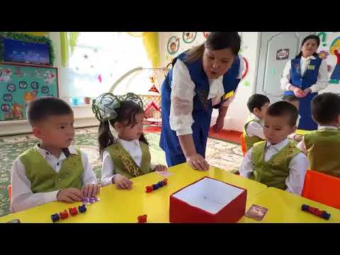 Видео: Аудандық семинар мектепалды даярлық тобы