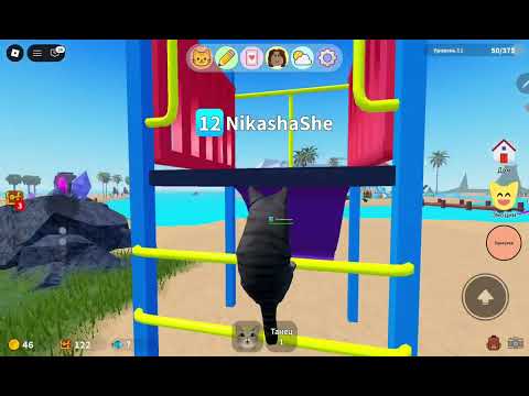 Видео: Мой обычный день в kitchen game 😊