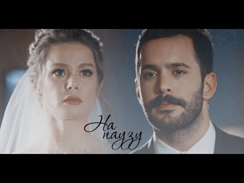 Видео: Kuzgun & Dila - На паузу поставим любовь