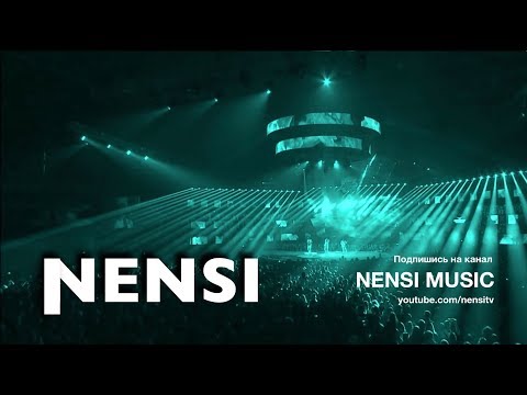 Видео: Nensiland - Дым Сигарет с Ментолом (  Show Nensi ★ Live TV )