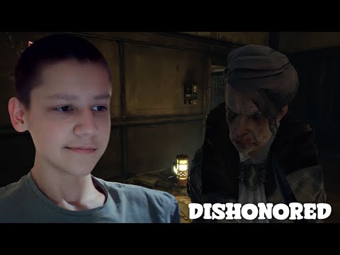 Видео: Ходим по Побочному Заданию | Прохождение Dishonored | #5