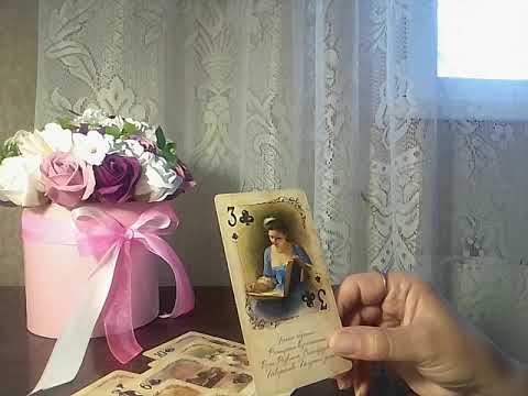 Видео: Ваш враг среди родственников! Новые обстоятельства...