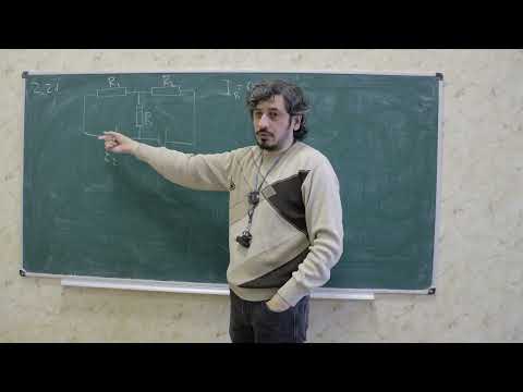 Видео: Правила Кіргофа та Закон Джоуля Ленца. Практичне