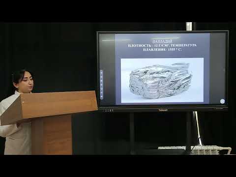 Видео: Основные материалы используемые в ортопедической стоматологии