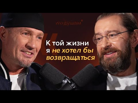 Видео: КОНСТАНТИН ХАБЕНСКИЙ | О пацанском становлении, ментах, работе с Табаковым и потерях | ПО ДУШАМ