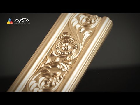 Видео: 220. Алхимия 2.0 - Золото из гипса и полиуретана. Наносим Жидкую поталь из баллончика