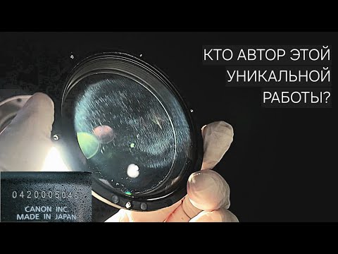 Видео: ремонтировал художник ? )))