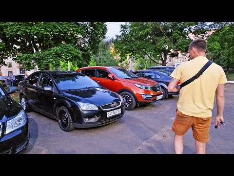 Видео: LADA XRAY ИЛИ ФОРД ФОКУС - В ЧЕМ ПОДВОХ?