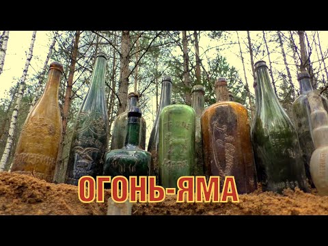 Видео: Нашли яму с кучей крутых находок ПМВ -- We found huge WW1 pit full of great finds ENG SUBs