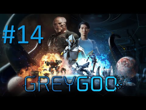 Видео: Прохождение Grey Goo - Часть 14. Баррикада (Гу)