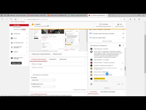 Видео: iPhone 7 no image / нет изображения
