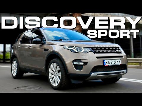 Видео: ДОСТУПНИЙ ПРЕМІУМ АБО LAND ROVER DISCOVERY SPORT | Ленд Ровер Діскавері Спорт 2015