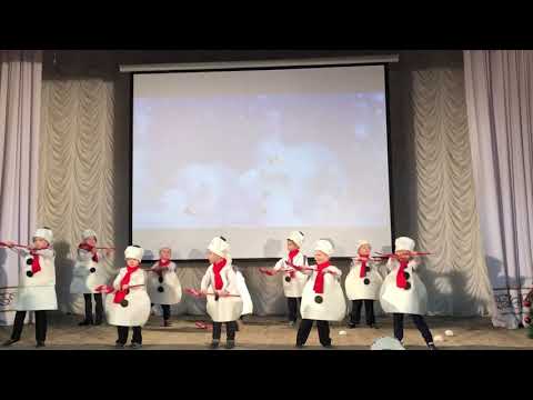 Видео: Танец снеговиков! Смотреть до конца!!!