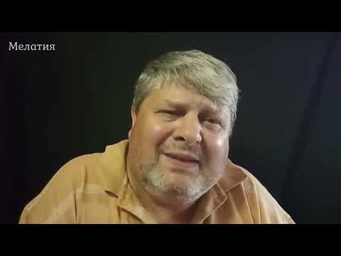 Видео: Откровенно о простом