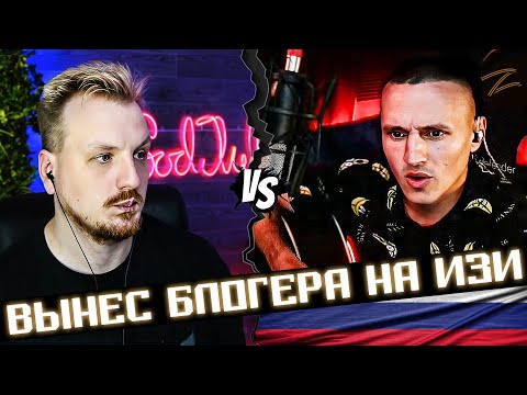 Видео: Блогер и не блогер