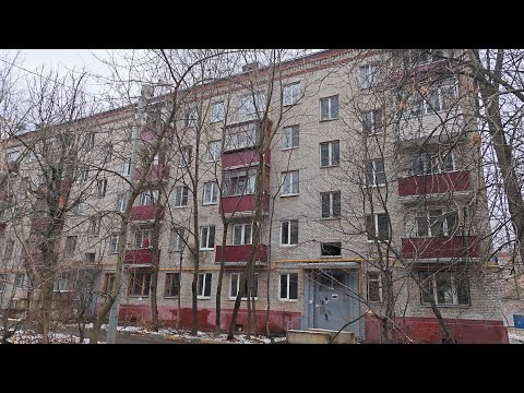Видео: Москва. Выселенная кирпичная пятиэтажка в Тимирязевском районе