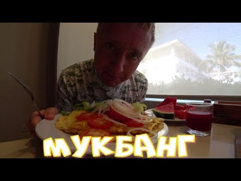 Видео: Мукбанг. Какой с меня фотограф. Как так можно было опозориться на всю Венесуэлу?