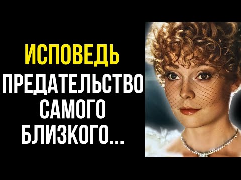 Видео: Молчание Натальи Белохвостиковой! Почему легенда СССР терпела страшную клевету?