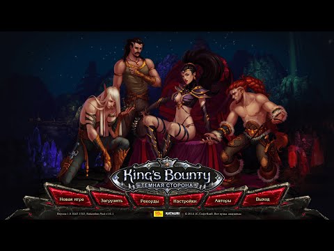 Видео: King's Bounty: Dark side Saturation mod 1.6.1 Невозможный за демона. Новый год - новый старт! #1