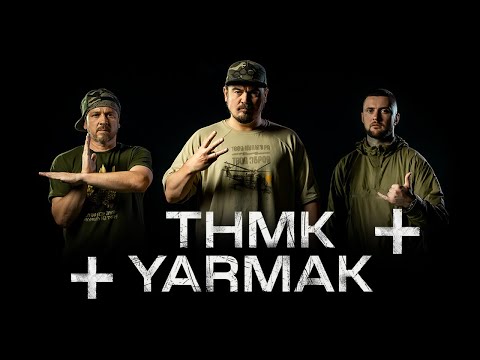 Видео: ТНМК & YARMAK - Плюс-Плюс (++)