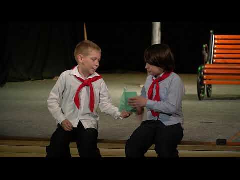 Видео: 5 класс Театральное отделение  г. Ивантеевка,  спектакль-сказка "Баранкин,будь человеком!"