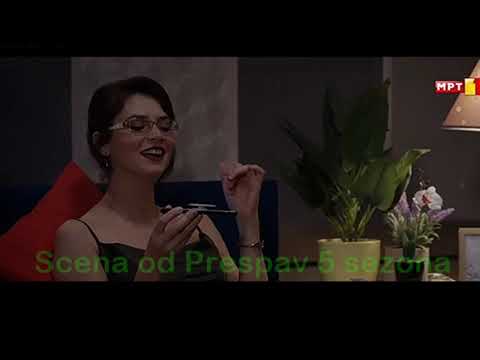 Видео: Преспав 5 Сезона  14  Епизода