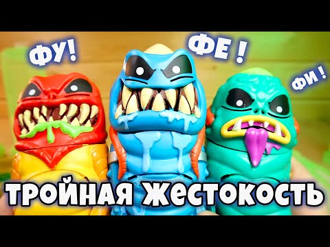 Видео: Все Виды Пришельцев монстров Вскрытие Пришельцев Treasure X Aliens