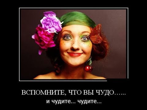 Видео: GS3560 Хочу замуж за американского мужчину