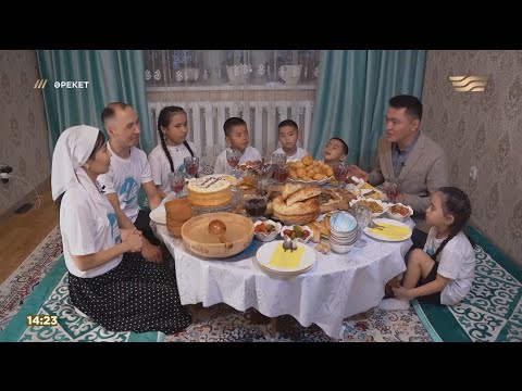 Видео: Ерекше балаларға арналған құрал-жабдықтар дайындайтын цех ашқан Тәліпбаевтар отбасы. «Әрекет»