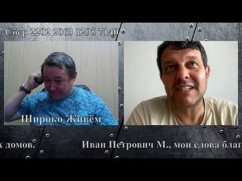 Видео: Про Николаев