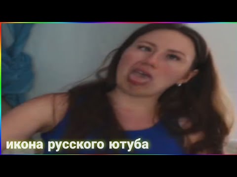 Видео: жизнь элли ди - сущий ад