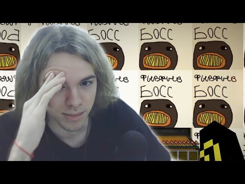 Видео: ФЫВФЫВ ПРОХОДИТ СМЕШНЫЕ КАРТЫ ОТ ПОДПИСЧИКОВ В МАЙНКРАФТЕ! 🤣