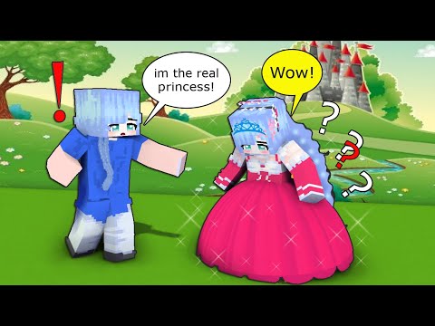 Видео: Я поменялась местами с ПРИНЦЕССОЙ, которая выглядит точь-в-точь как я!