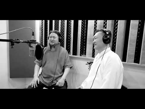 Видео: Bi khaana turuu ve Javkhlan&Turmandakh Жавхлан Төрмандах - Би хаана төрөө вэ