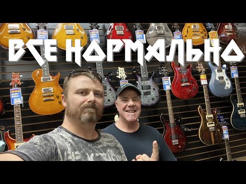 Видео: ПРОНЕСЛО! Tweed Hut возвращается, протесты пошли на спад.