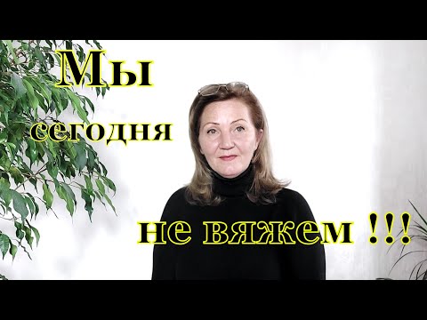 Видео: Обращение к Зрителю !!!