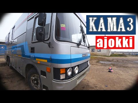 Видео: Запуск и перегон КАМАЗ Айокки !! Знакомство с победителем аукциона!!!
