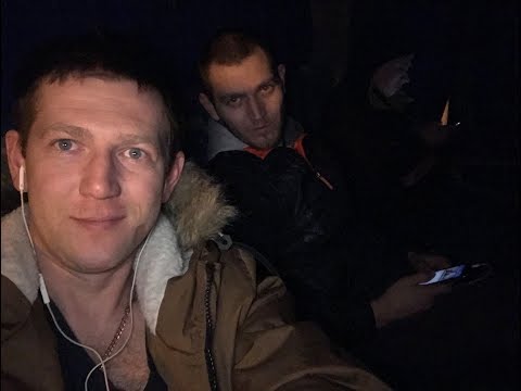 Видео: Добираемся до дома ) Первый день на воле )