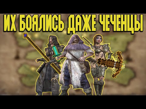 Видео: Краткое прохождение ВОСХОЖДЕНИЕ НА ТРОН (Часть 2)