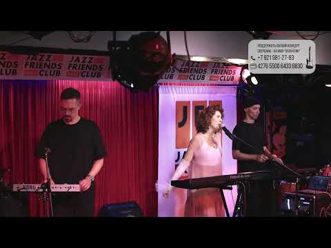 Видео: Оффлайн Квартирник Концерт 2025.10.22