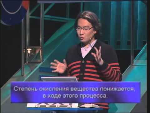 Видео: "Лидер XXI века" (08)