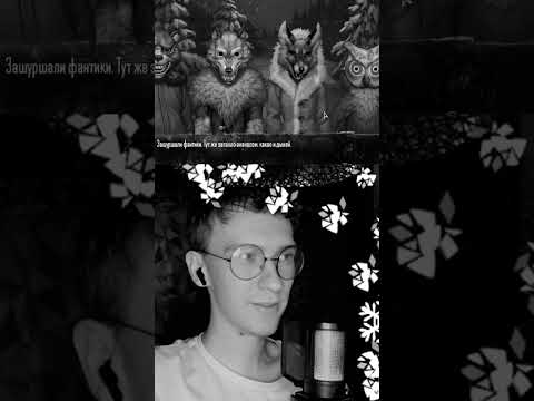 Видео: Пальцы Лисы... | #tinybunny #прохождение