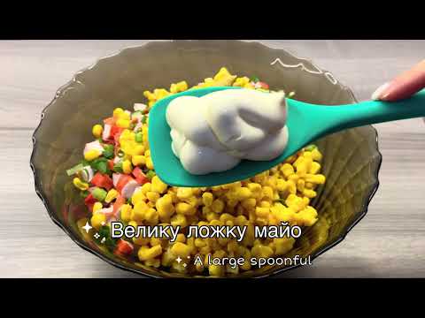 Видео: Ніжний краб у хрусткій корзинці — ідеальна закуска на свято!"