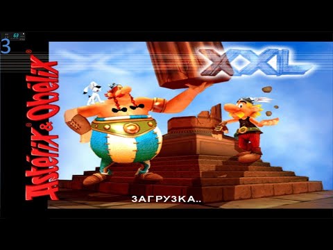 Видео: Прохождение игры Астерикс и Обеликс XXL (Unfair XXL 2.2) Часть 3: Греция